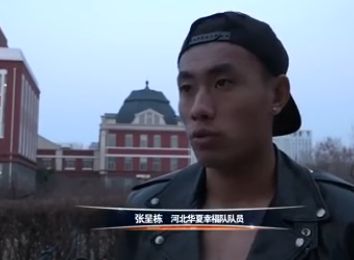 国产一级精品视频